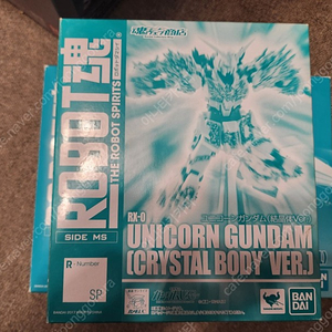 로봇혼 SP 유니콘 건담 크리스탈바디 빛의결정체 UNICORN GUNDAM (CRYSTAL BODY VER.)