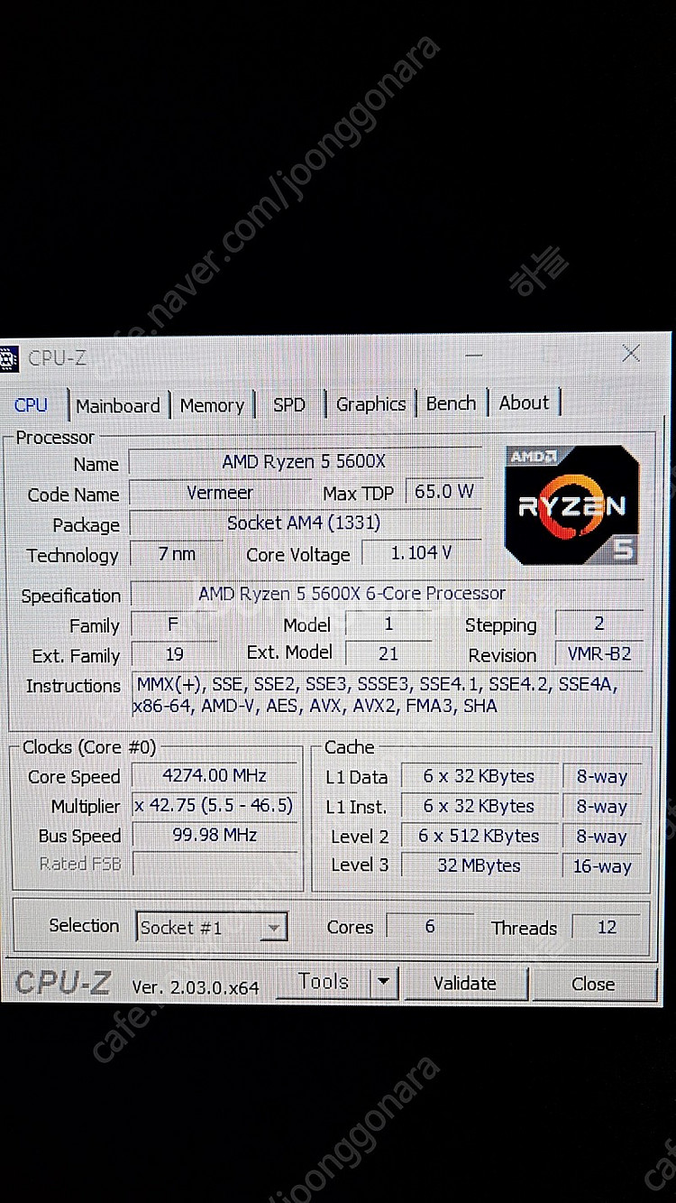 급처분 5600x 3060ti 게이밍컴퓨터 본체 판매합...--3