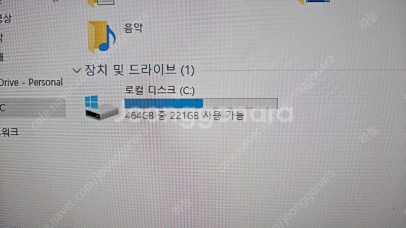 급처분 5600x 3060ti 게이밍컴퓨터 본체 판매합...--8