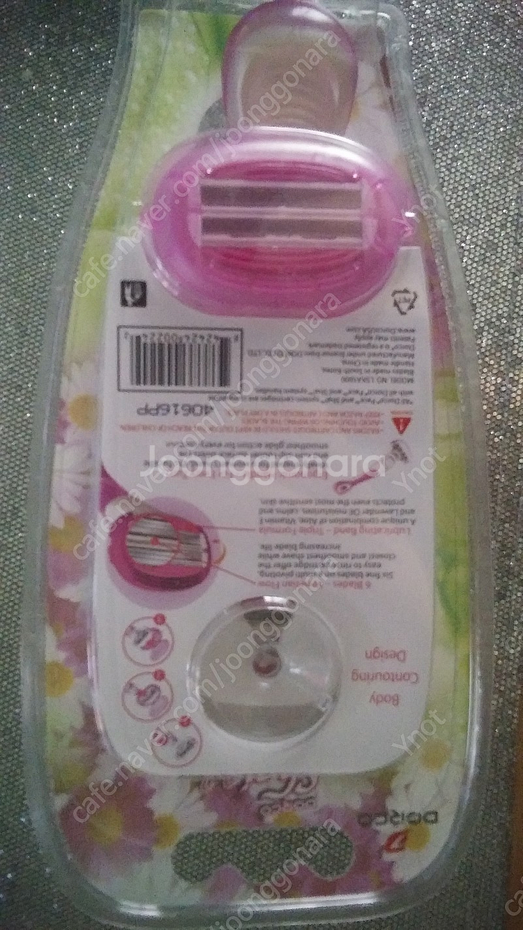 도루코 샤이 스위티 면도기 여성제모기--4