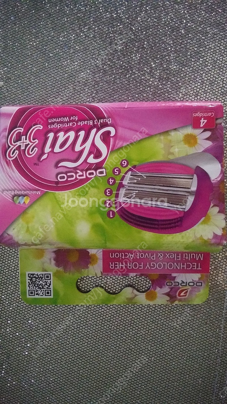 도루코 샤이 스위티 면도기 여성제모기--5