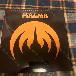 마그마 Magma - Mekanïk Destruktïw Kommandöh LP