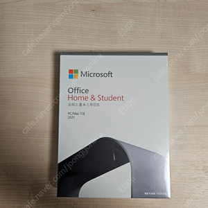 ms office home & student 판매합니다