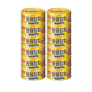 동원 라이트 스탠다드 참치 150g 원터치 12개