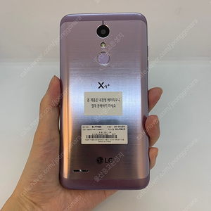 (울산중고폰) 13451 액정깨끗 LG X4+ (X415) 퍼플 32GB 판매합니다