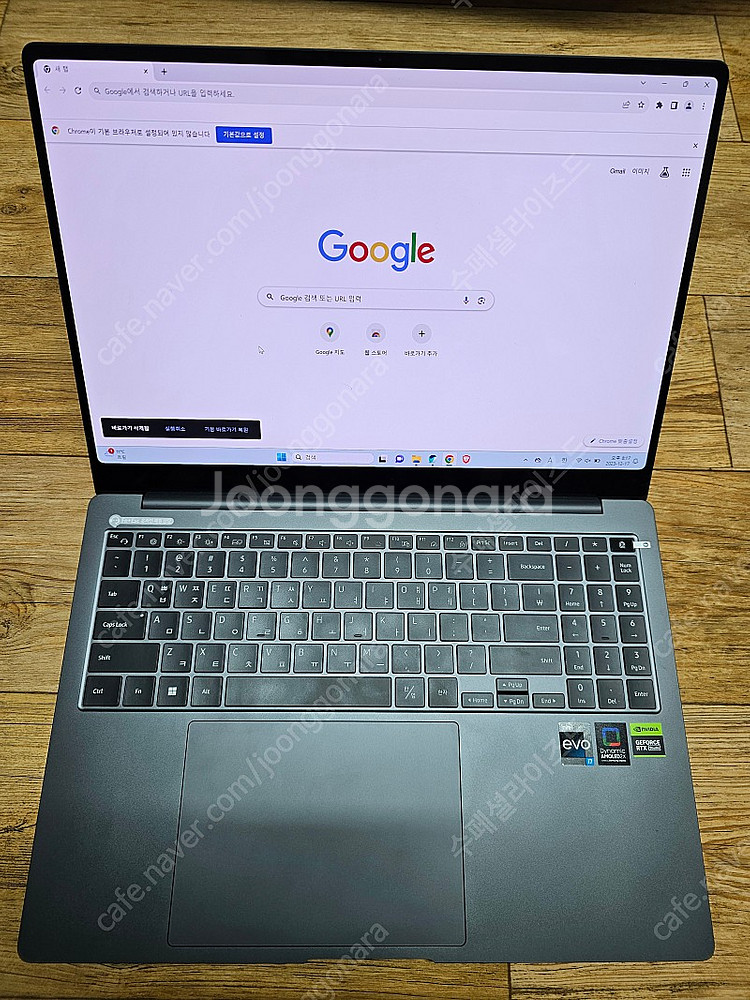 갤럭시북3 울트라 nt960xfh-xd72g--2
