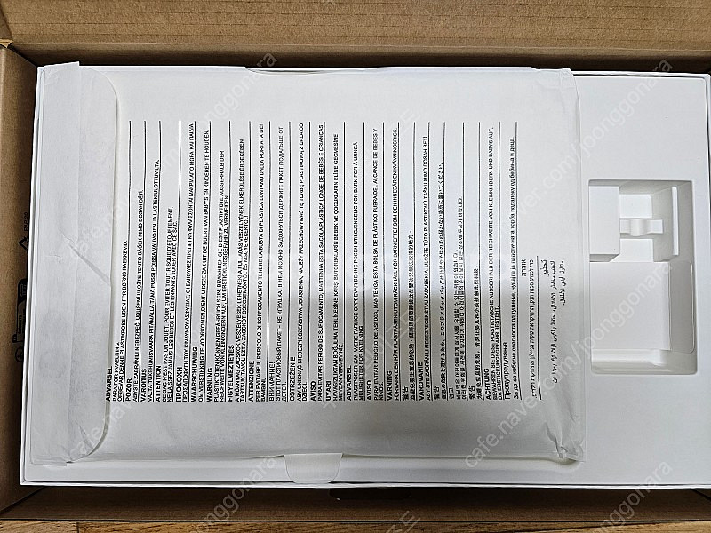 갤럭시북3 울트라 nt960xfh-xd72g--8