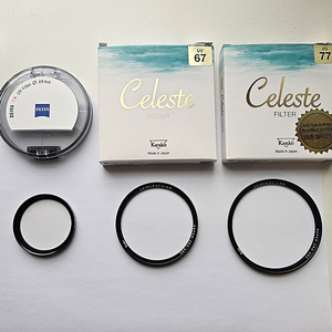 켄코 셀레스테 UV 필터 KENKO Celeste UV 67mm 팝니다