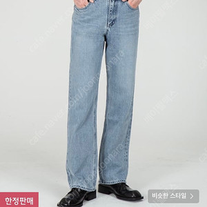 브랜디드 1968 히말라야 30