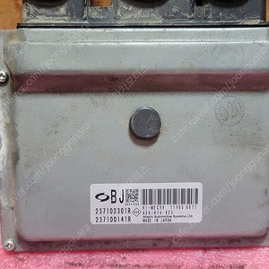 (중고) 뉴SM5 L43 중고 ECU (구매전 글필독) 237102301R / 237100141R BJ