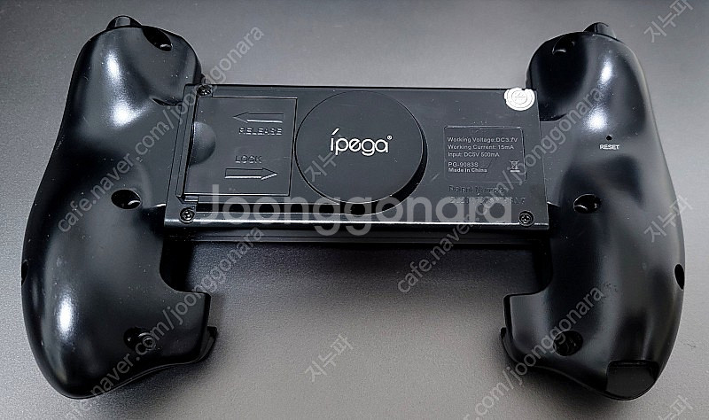 아이페가 PG-9083S 게임패드 1.5만원--0