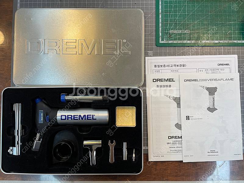 드레멜 충전식 가스토치 2200--0