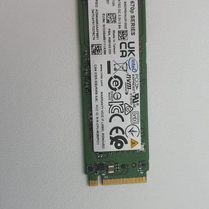 intel ssd 670p nvme.m2 512gb 팝니다.