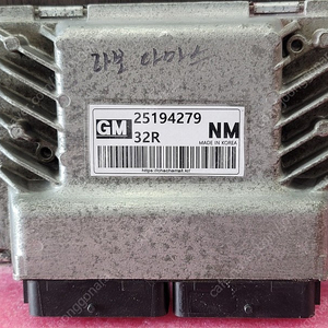 (중고) 라보 / 다마스 중고 (재제조) ECU 25194279 NM