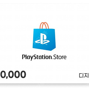 PSN 기프트카드 100,000원권