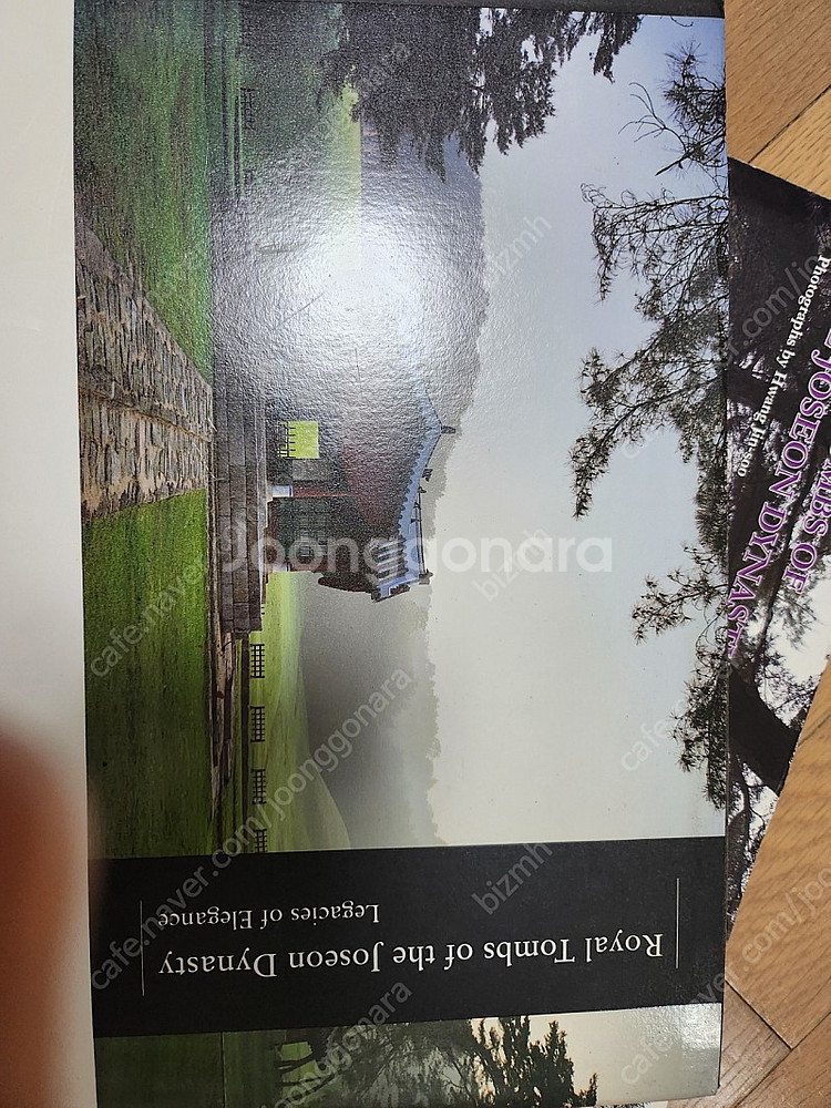 Royal tombs of the Joseon Dynasty 조선왕릉 영어버전--0