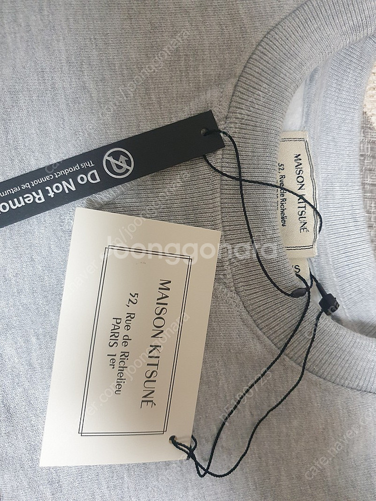 메종키츠네 빅헤드 폭스 기모 맨투맨 티셔츠 새상품--1