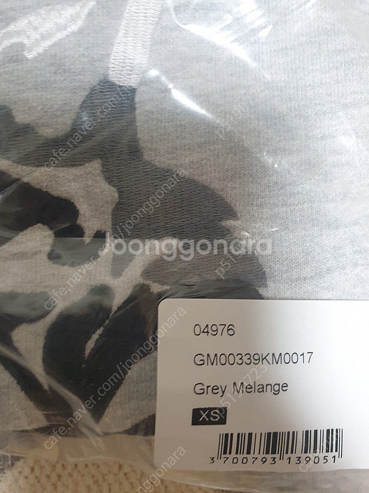 메종키츠네 빅헤드 폭스 기모 맨투맨 티셔츠 새상품--4