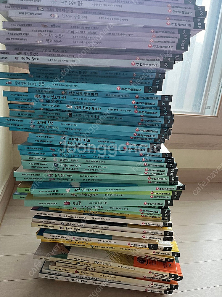 몬테소리 글끼말끼--2