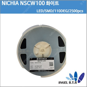[LED조명]NICHIA NSCW100 화이트 LED/SMD/110DEG 2500PCS/ /300W/고휘도 LED