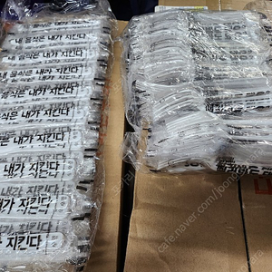 배민상회 일회용포크.나이프 일괄25000원 용인입니다