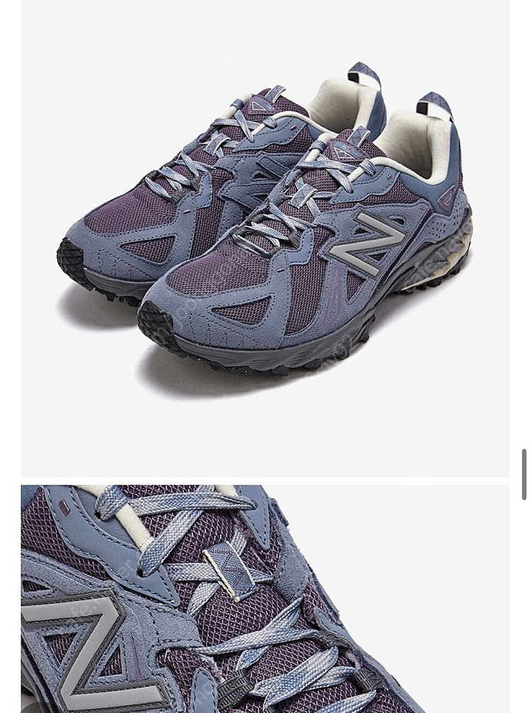 뉴발란스610T x 999휴머니티 ML610TBL 블루 사이즈 260 이미지