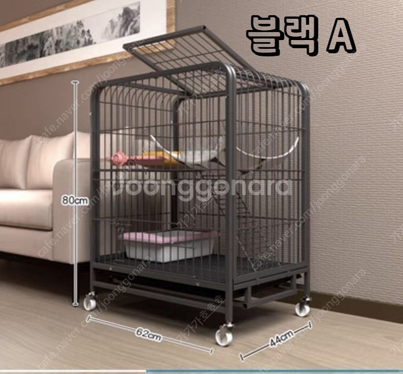철제 새장 케이지 강아지집 개집 고양이집 앵무새장--4