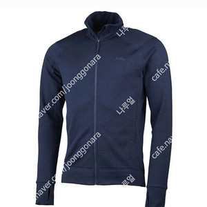 LUNDHAGS Mens Ullto Merino Full Zip Jacket (Deep Blue) 룬닥스 남성 울토 메리노 풀 집 새상품