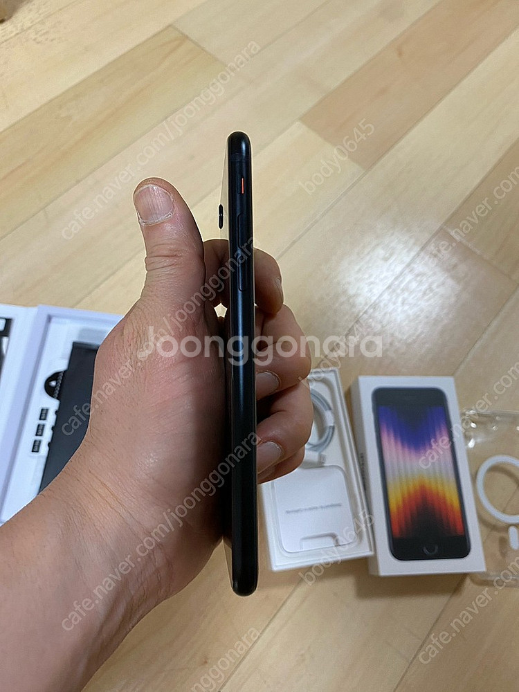 아이폰 se3 256g 블루 애케플 24년12월 배터리87프로--3