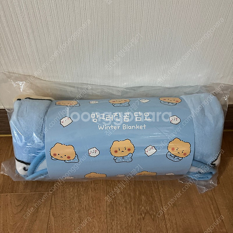 망그러진곰 담요--0
