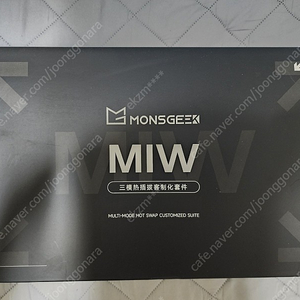 monsgeek m1w v3 크림 황축 pro 미사용제품 판매합니다.