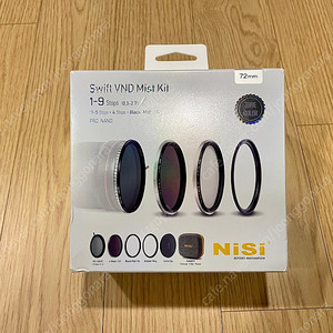 니시 트루컬러 72mm Nisi Swift System Kit VND