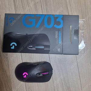 g703 판매