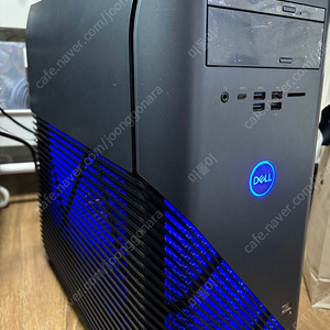 Dell insprion 5675