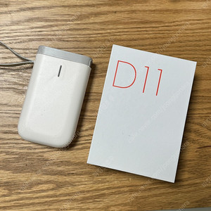 NIIMBOT D11 네임스티커 라벨 프린터 무선 라벨기 팝니다. 네임스티커