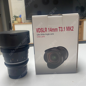 삼양 vdslr 14mm t3.1 mk2 소니 e마운트