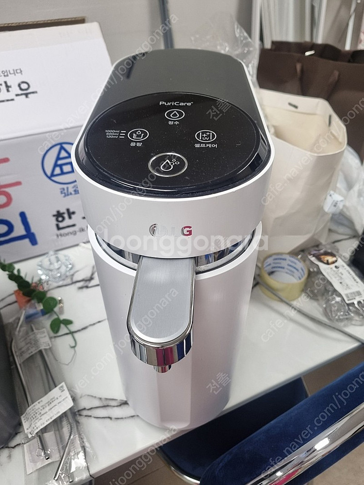 정수기--0