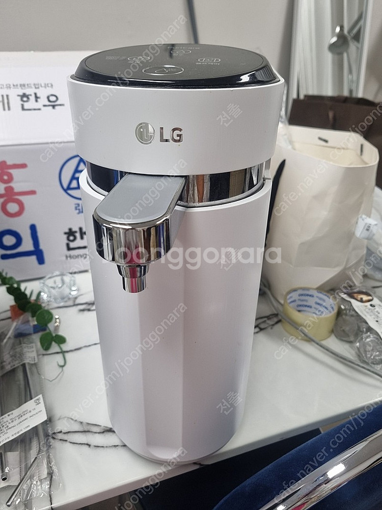 정수기--1