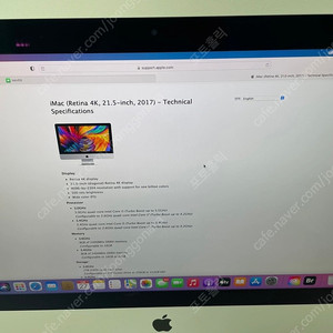 아이맥 21.5인치 4k 1tb