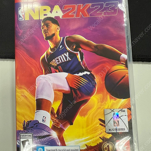 NBA 2k23 스위치