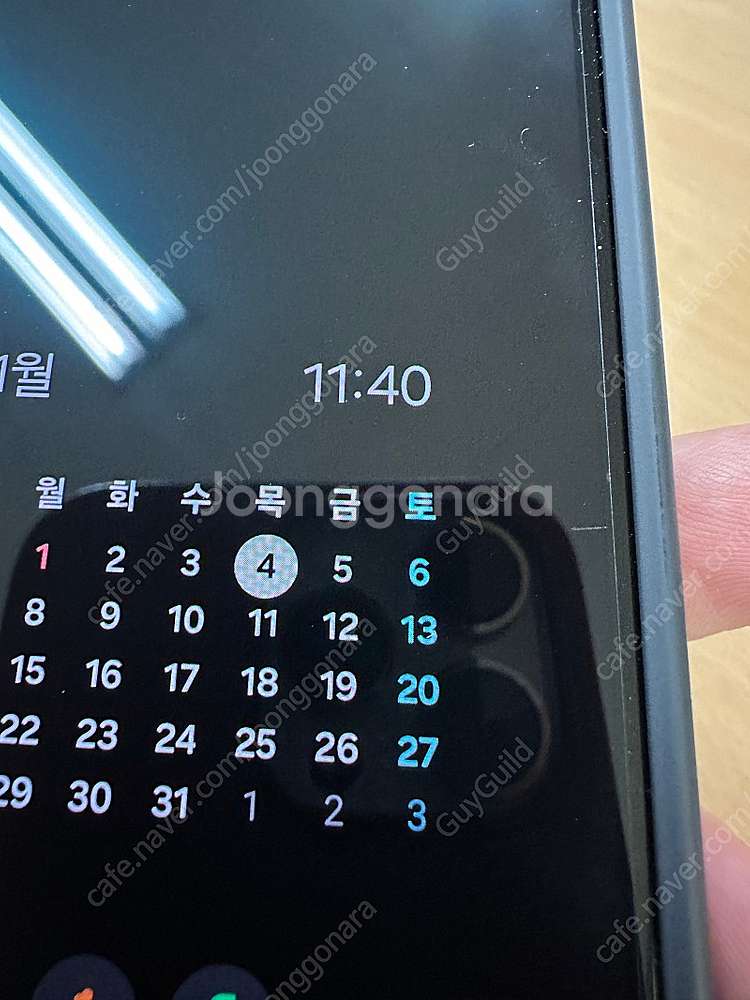 갤럭시 폴드5 블랙 512 자급제 판매 합니다.--4