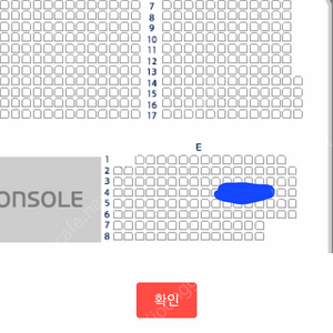 김재중 팬콘서트 티켓 양도(19일 금 1층)