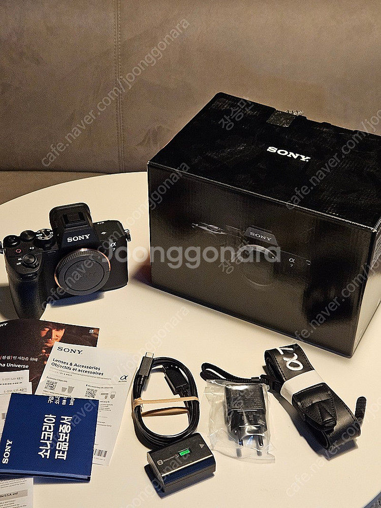 sony a7m4 팝니다(23년도 6월구매)--0