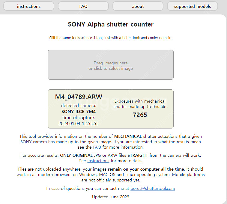 sony a7m4 팝니다(23년도 6월구매)--6