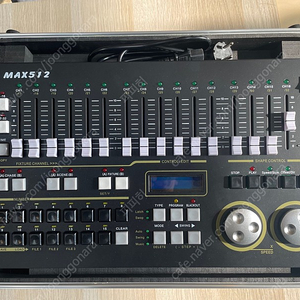 Dmx max512