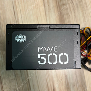 파워 500w