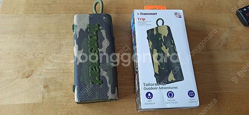트론스마트 트립(tronsmart trip)--0