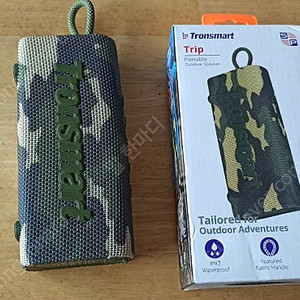트론스마트 트립(tronsmart trip)