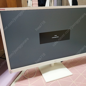 LG 27MN430HW 모니터