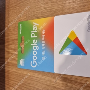 구글 기프트 카드 80프로 구매